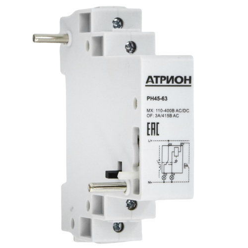 Расцепитель нез. + блок-контакт PH45-63 220AC, 100_415VAC, 1CO, 6A(240VAC/24VDC), монтаж справа, для BA47-29, BA47-100 фото