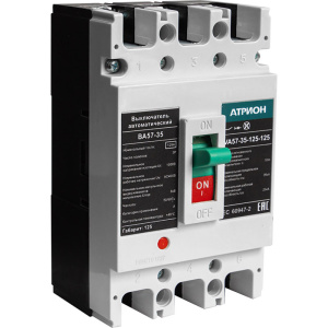 Выключатель автоматический BA57-35-125, 125A, 3P, 400VAC, 35kA, Ii=10*In, термомагнитный, фиксированный фото