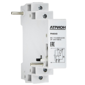 Расцепитель нез. + блок-контакт PH45-63 220AC, 100_415VAC, 1CO, 6A(240VAC/24VDC), монтаж справа, для BA47-29, BA47-100 фото