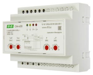 Ограничитель мощности OM-630 фото