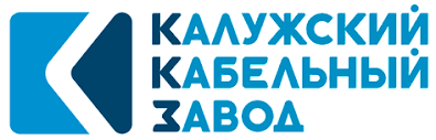 Логотип Калужский кабельный завод