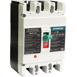 Выключатель автоматический BA57-35-250, 160A, 3P, 400VAC, 35kA, Ii=10*In, термомагнитный, фиксированный фото
