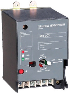 Привод моторный AC 230В ВА-302 фото