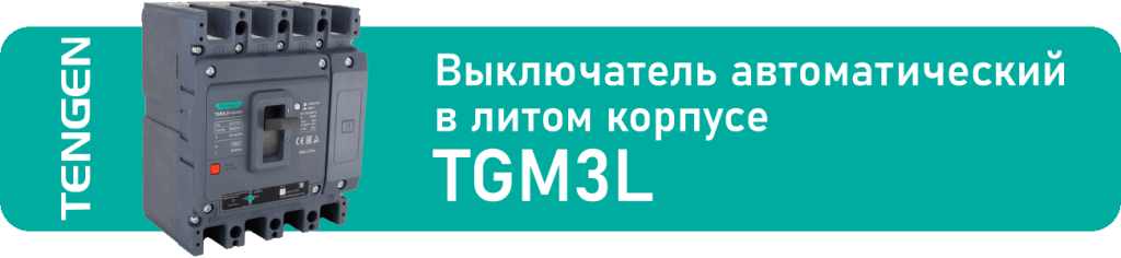 плашка вверху.png