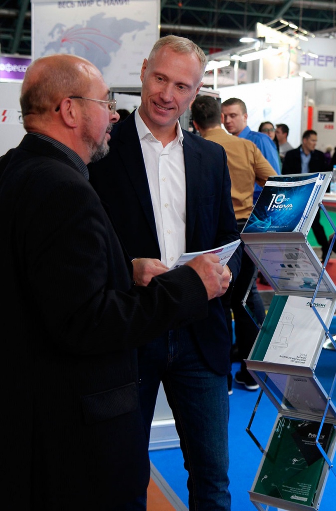 Нова систем в октябре на ENERGY EXPO 2018