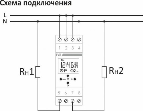 Реле времени PCZ-522 двухканальное 24-264В AC/DC 16А 2NO/NC IP20 фото