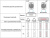 Переключатель XB2-BD21, тип 1-2, 1NO, 3A(240VAC), черная рукоятка, фронт IP40 фото