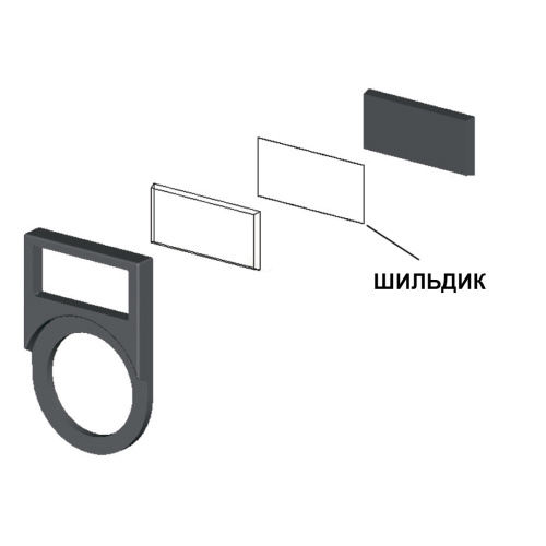 Держатель маркировки AX22-110, пластик, без шильдика, 25х11мм фото