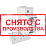 Модуль дифф. ДМ103-3N-63A-030, 3P+N, 32A, 6kA, 30mA, тип AC, 7M фото