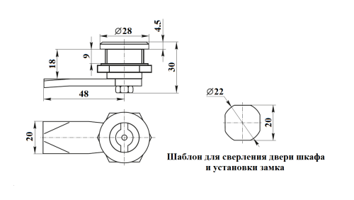 Замок MS250 фото